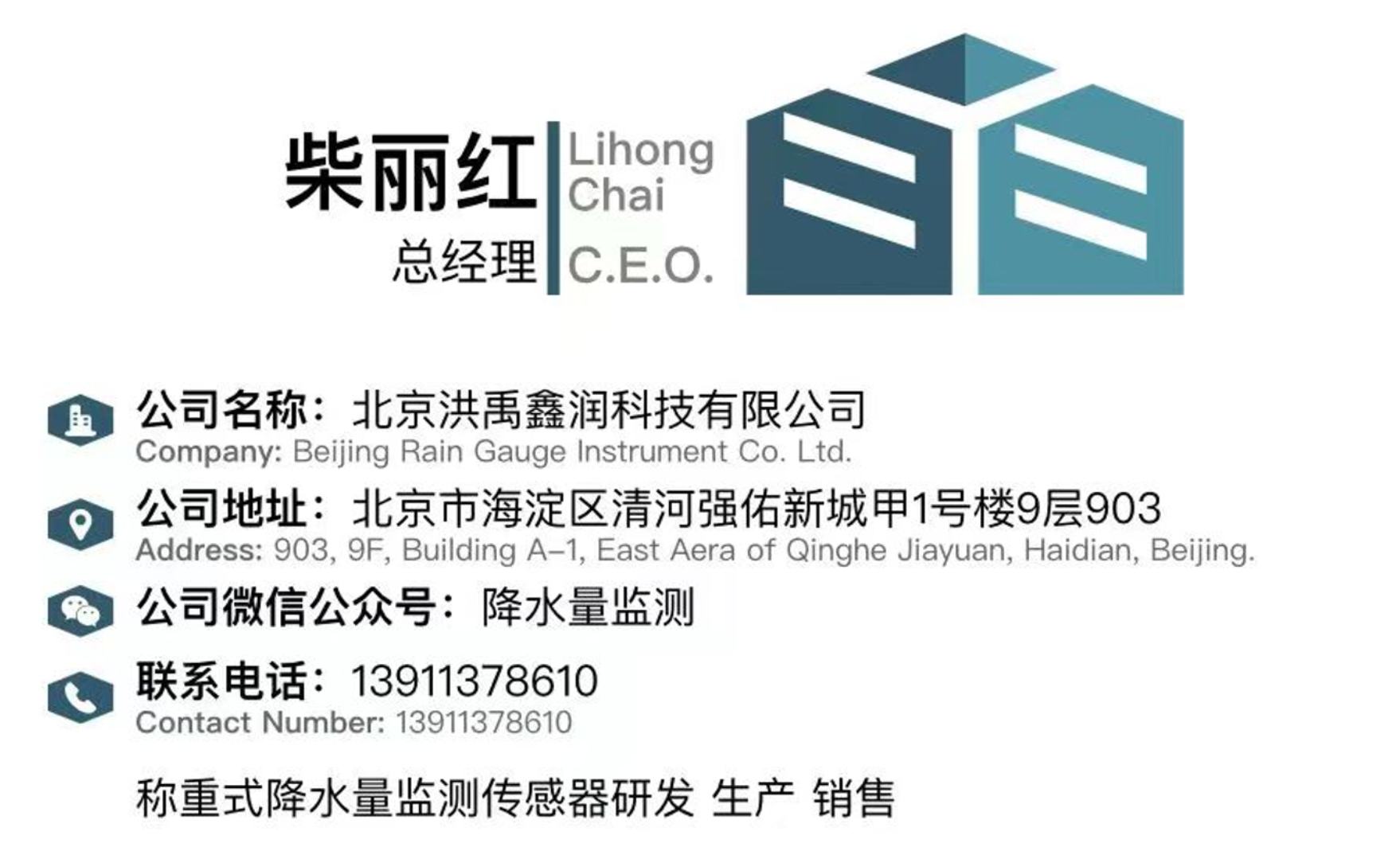 名片
